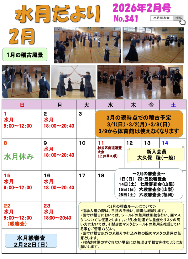 ���������2����